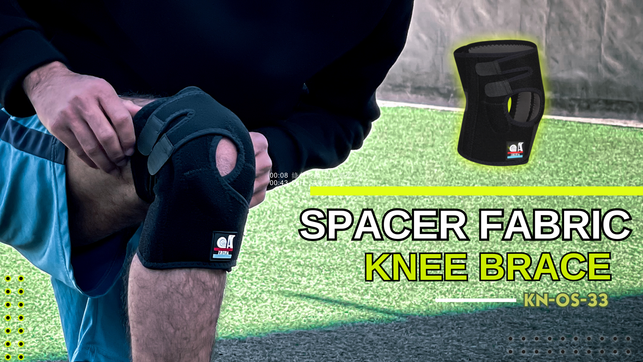 thumbnail video image 2 of Irufa adjustable 3D Breathable, Air Cushion Knee Wrap, Support, Brace, XL, 1 pcs, 2 of 9
