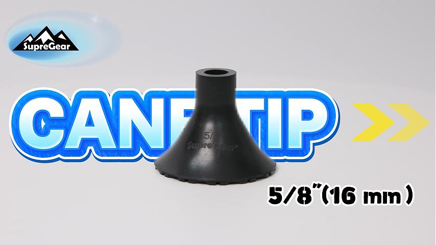 thumbnail video image 2 of SupreGear 5/8 inch Cane Tip Replacement, Non-Slip Rubber Tips for Walking Canes, Black, 2 of 8