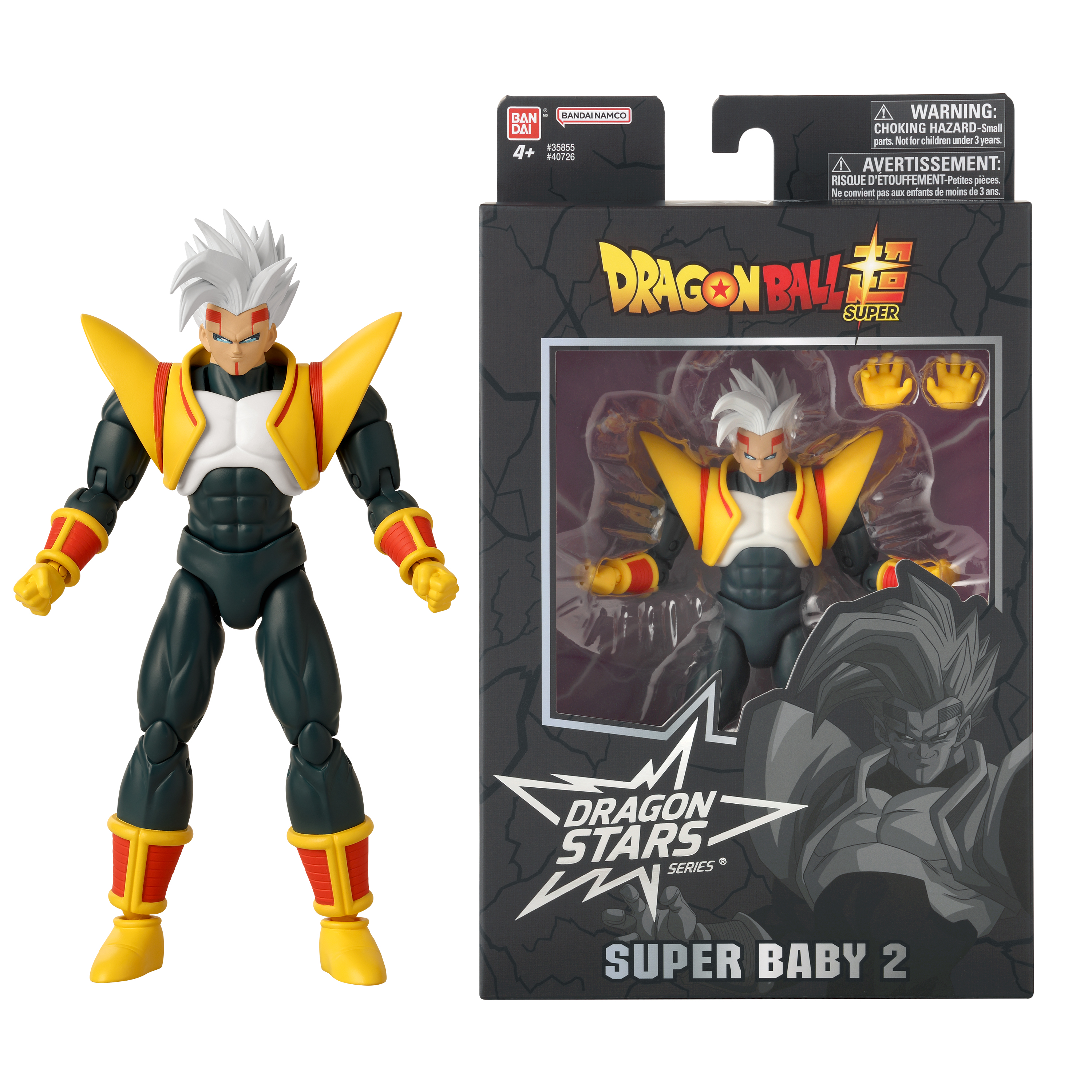 thumbnail video image 2 of Dragon Stars Series - Dragon Ball Super - Super Baby 2, 6.5" Action Figure, 2 of 11