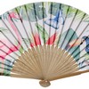 thumbnail video image 2 of 1pc Hand Fan Flamingo Foldable 23cm 9inch White Background Bamboo Rib and Slender Cotton Pouch, 2 of 7