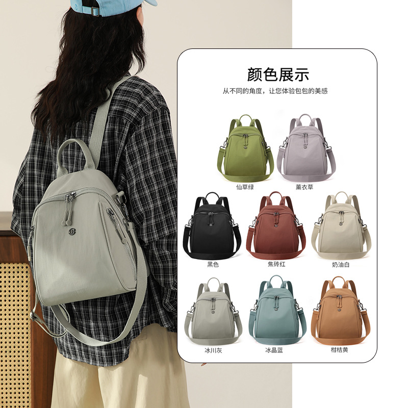 thumbnail video image 2 of Sunyuer Mini Backpack Purse for Women, Waterproof Small Backpack Purse Nylon Lightweight Daypack for Work Travel Shopping Casual, 2 of 10