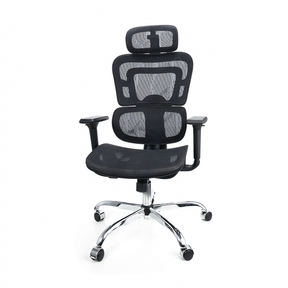 Ergonomic Office Chair Desk Chair High Back Computer Chair with Armrest and Lumbar Support, 300lb, Black, Size: 29.9 Large x 24.4 W x 45.3-51.6 H