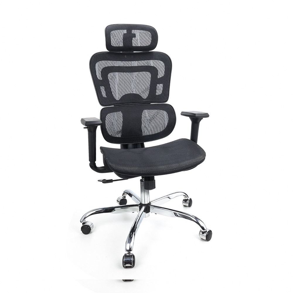 Ergonomic Office Chair Desk Chair High Back Computer Chair with Armrest and Lumbar Support, 300lb, Black, Size: 29.9 Large x 24.4 W x 45.3-51.6 H