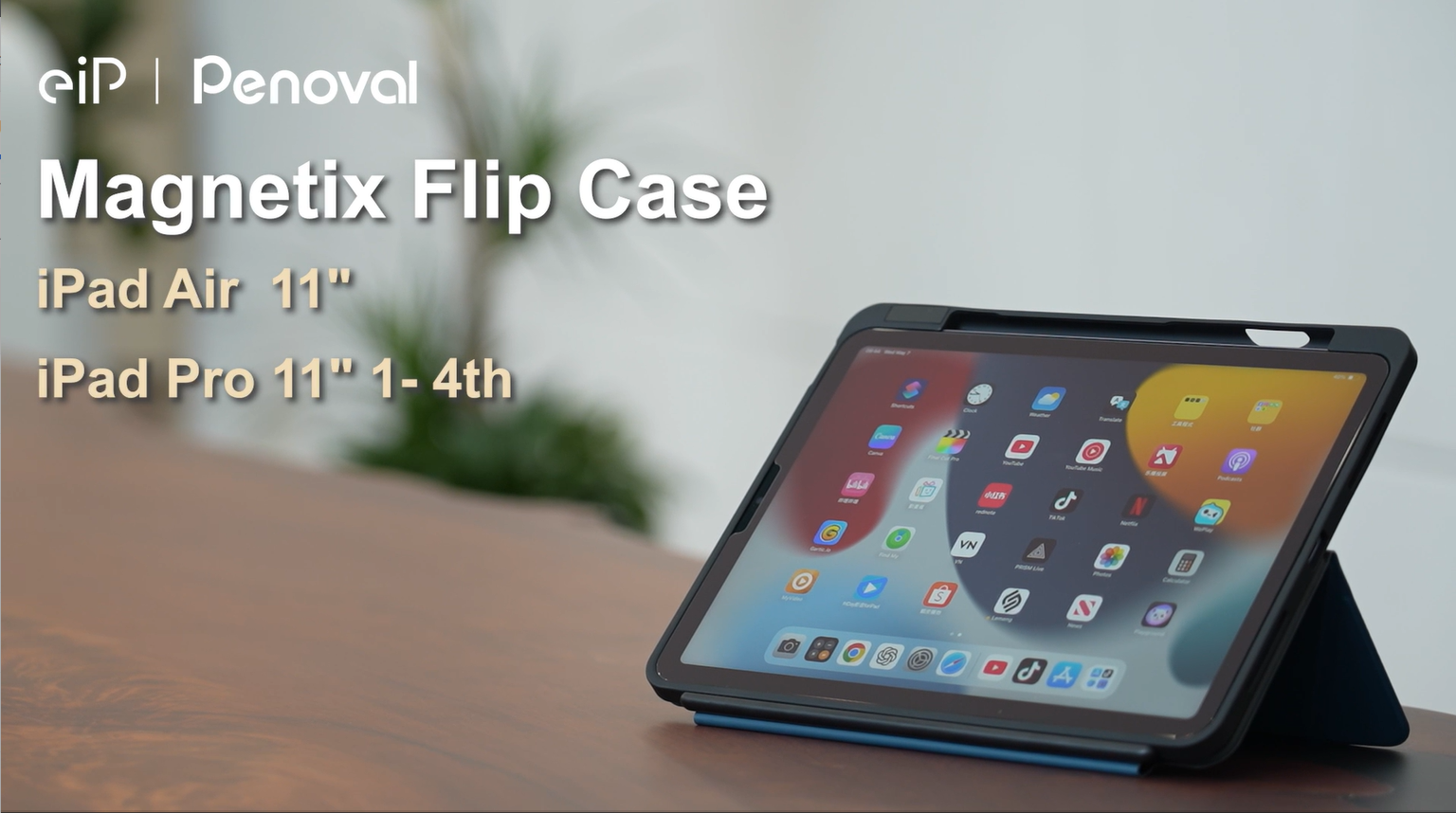 thumbnail video image 2 of EIP Case for iPad Air 11" M3/M2 (2025/2024), 5th/4th Gen (2022/2020), Adjustable Hinge Stand, Portrait/Landscape View, Rotating Stand with Removable Magnetic Cover, Auto Wake/Sleep, Dual-Device Use, 2 of 8