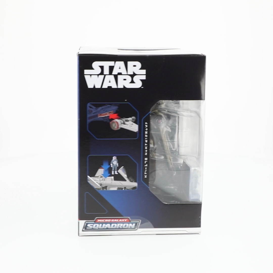 Star Wars Micro Galaxy Squadron ARC-170 Starfighter - 8 inch