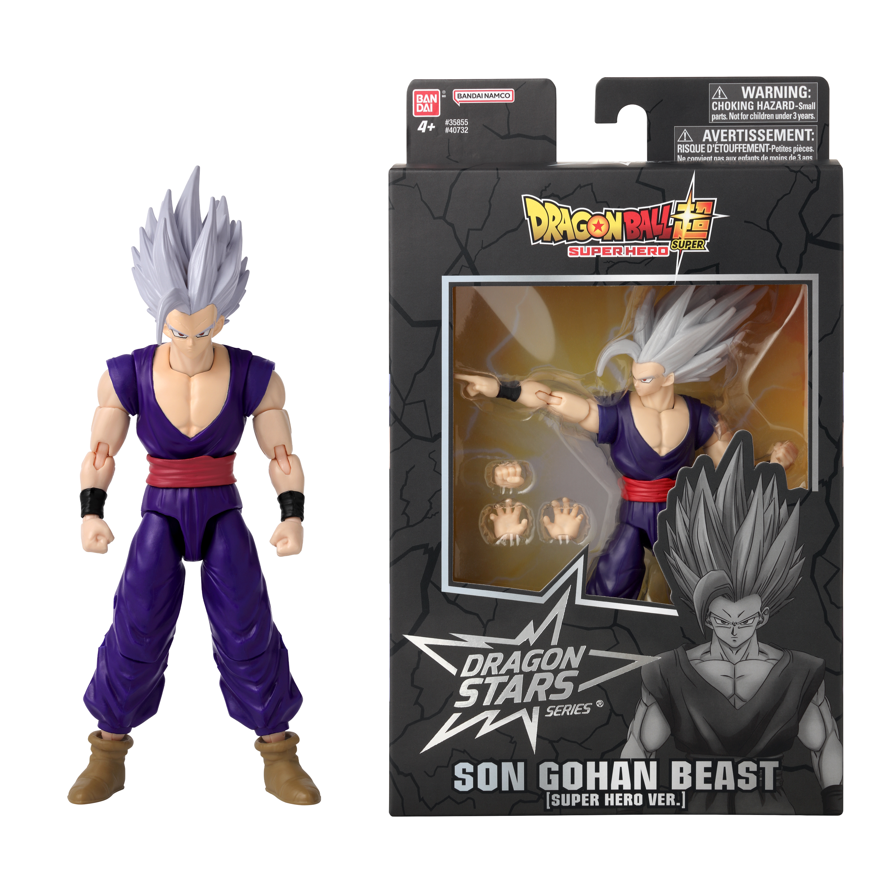 Bandai Toys Dragon Stars Dragon Ball Super: Son Gohan Beast 6.5