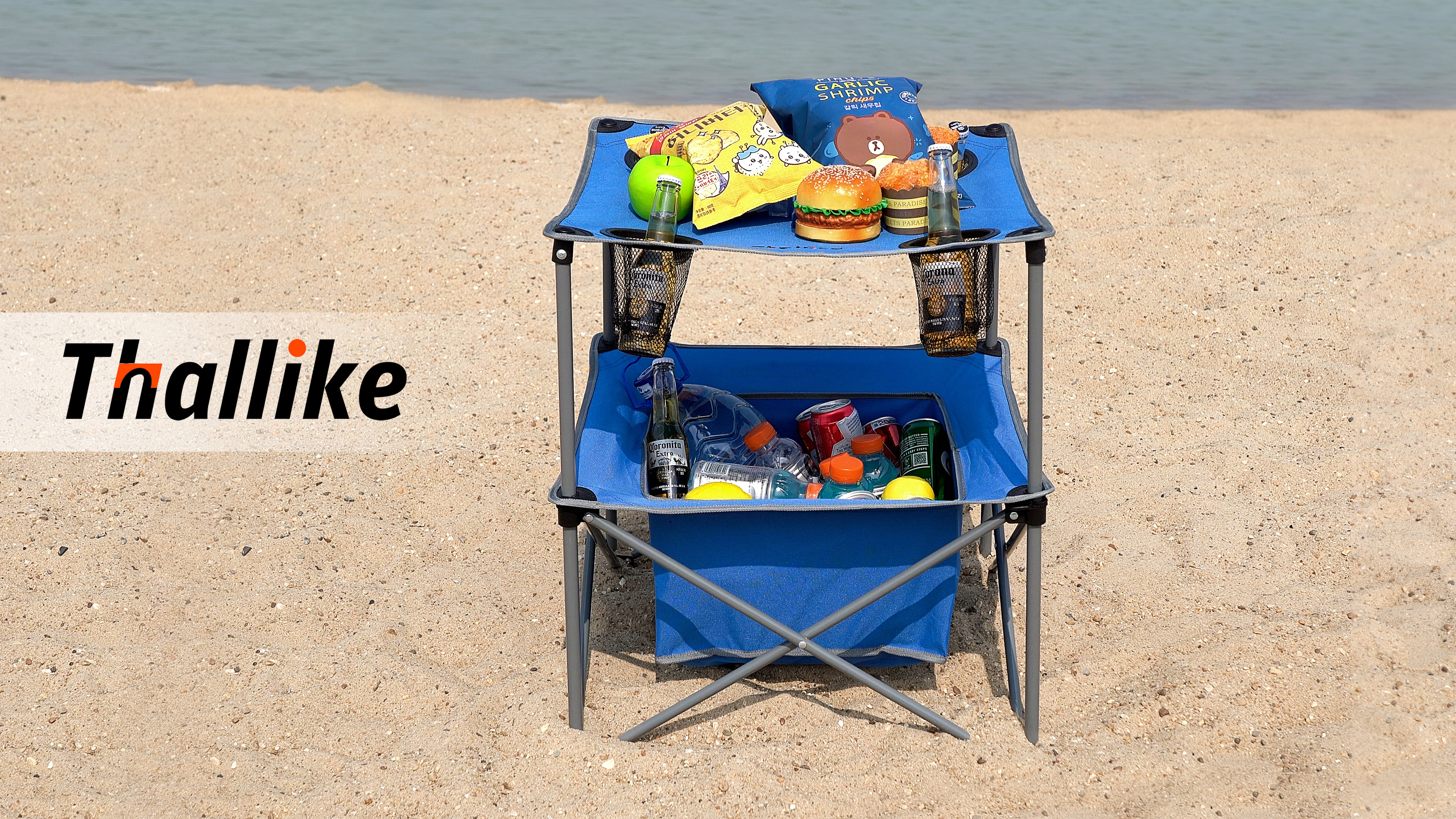 thumbnail video image 2 of Portable Folding Camping Table Lightweight Outdoor Picnic Table with 4 Cup Holders & Storage Case Collapsible Tailgating Table for Camping Backyard Grill Outdoor Concerts, 2 of 9