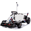 thumbnail video image 2 of NEECHIPRO 36V Licensed BMW Electric Go Kart , 400W Powerful Motor Racing with Drift Race Pedal,for Kids Age 6+, 8mph,Blue, 2 of 9